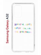 Чехол-накладка Samsung Galaxy A32 4G (598888) Kruche PRINT Карты Лягут