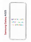 Чехол-накладка Samsung Galaxy A02s (594636) Kruche PRINT Карты Лягут