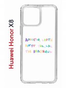 Чехол-накладка Huawei Honor X8 4G (638517) Kruche PRINT Карты Лягут