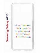Чехол-накладка Samsung Galaxy A21S (587676) Kruche PRINT Инвестиция
