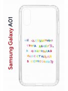 Чехол-накладка Samsung Galaxy A01/A015 (583858) Kruche PRINT Инвестиция