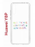 Чехол-накладка Huawei Y8p/Honor 30i/Huawei P Smart S 2020 Kruche Print Невроз