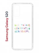 Чехол-накладка Samsung Galaxy S20 (582682) Kruche PRINT Невроз