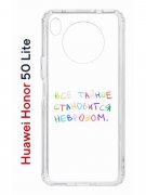 Чехол-накладка Huawei Honor 50 Lite (610636) Kruche PRINT Невроз