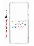 Чехол-накладка Samsung Galaxy Note 9 (591402) Kruche PRINT Невроз