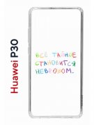Чехол-накладка Huawei P30  (638392) Kruche PRINT Невроз
