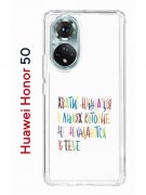 Чехол-накладка Huawei Honor 50 (610635) Kruche PRINT Не нуждайся