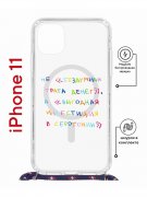 Чехол-накладка Apple iPhone 11 (598920) Kruche PRINT Инвестиция