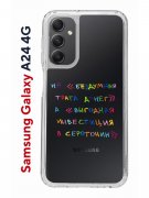 Чехол-накладка Samsung Galaxy A24 4G (641586) Kruche PRINT Инвестиция