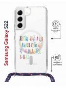 Чехол-накладка Samsung Galaxy S22 Kruche Magrope Print Хватит Нуждаться