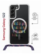 Чехол-накладка Samsung Galaxy S22 Kruche Magrope Print Хватит Нуждаться