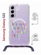 Чехол-накладка Samsung Galaxy S22 Kruche Magrope Print Хватит Нуждаться