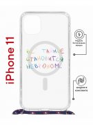 Чехол-накладка Apple iPhone 11 (598920) Kruche PRINT Невроз