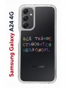 Чехол-накладка Samsung Galaxy A24 4G (641586) Kruche PRINT Невроз