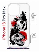 Чехол-накладка Apple iPhone 13 Pro Max (610628) Kruche PRINT Коты-Черепа