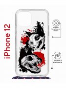 Чехол-накладка Apple iPhone 12  (598927) Kruche PRINT Коты-Черепа