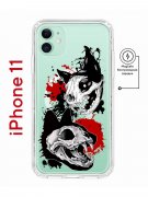 Чехол-накладка Apple iPhone 11 Kruche Magnet Print Коты-Черепа