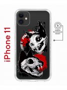 Чехол-накладка Apple iPhone 11 Kruche Magnet Print Коты-Черепа
