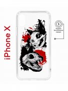 Чехол-накладка Apple iPhone 7 (598896) Kruche PRINT Коты-Черепа