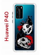 Чехол-накладка Huawei P40 (583862) Kruche PRINT Коты-Черепа