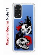 Чехол-накладка Xiaomi Redmi Note 11  (623778) Kruche PRINT Коты-Черепа