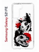 Чехол-накладка Samsung Galaxy S21 FE (612847) Kruche PRINT Коты-Черепа