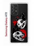 Чехол-накладка Samsung Galaxy A72 (598893) Kruche PRINT Коты-Черепа