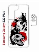 Чехол-накладка Samsung Galaxy S22 Plus (638519) Kruche PRINT Коты-Черепа