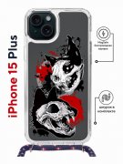 Чехол-накладка Apple iPhone 15 Plus (641579) Kruche PRINT Коты-Черепа