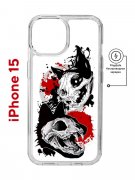 Чехол-накладка Apple iPhone 15 (641584) Kruche PRINT Коты-Черепа