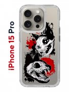 Чехол-накладка Apple iPhone 15 Pro (641588) Kruche PRINT Коты-Черепа