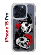 Чехол-накладка Apple iPhone 15 Pro (641588) Kruche PRINT Коты-Черепа