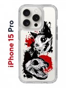 Чехол-накладка Apple iPhone 15 Pro (641588) Kruche PRINT Коты-Черепа