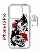 Чехол-накладка Apple iPhone 15 Pro (641589) Kruche PRINT Коты-Черепа