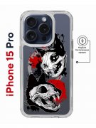 Чехол-накладка Apple iPhone 15 Pro (641589) Kruche PRINT Коты-Черепа