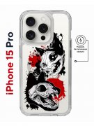 Чехол-накладка Apple iPhone 15 Pro (641589) Kruche PRINT Коты-Черепа