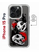 Чехол-накладка Apple iPhone 15 Pro (641589) Kruche PRINT Коты-Черепа