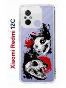 Чехол-накладка Xiaomi Redmi 12C (641591) Kruche PRINT Коты-Черепа