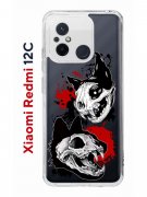 Чехол-накладка Xiaomi Redmi 12C (641591) Kruche PRINT Коты-Черепа