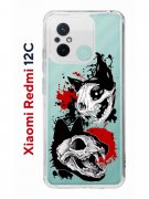 Чехол-накладка Xiaomi Redmi 12C (641591) Kruche PRINT Коты-Черепа