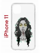 Чехол-накладка Apple iPhone 11 (580676) Kruche PRINT Чернотравница