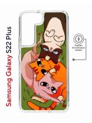 Чехол-накладка Samsung Galaxy S22 Plus (638519) Kruche PRINT Мурпринт