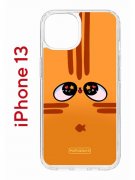 Чехол-накладка Apple iPhone 13 (606542) Kruche PRINT Мурчальня