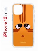 Чехол-накладка Apple iPhone 12 mini (588924) Kruche PRINT Мурчальня