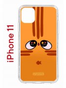 Чехол-накладка Apple iPhone 11 (580676) Kruche PRINT Мурчальня