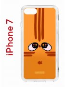 Чехол-накладка Apple iPhone 7 (580667) Kruche PRINT Мурчальня