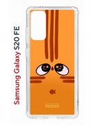 Чехол-накладка Samsung Galaxy S20 FE (593958) Kruche PRINT Мурчальня