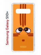 Чехол-накладка Samsung Galaxy S10+ (580661) Kruche PRINT Мурчальня