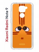 Чехол-накладка Xiaomi Redmi Note 9  (588931) Kruche PRINT Мурчальня