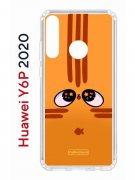 Чехол-накладка Huawei Y6p 2020 (588946) Kruche PRINT Мурчальня